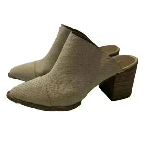 Report Tosh Women’s Size 7 Vegan Snakeskin Mule Clogs Slip On 90s Y2K